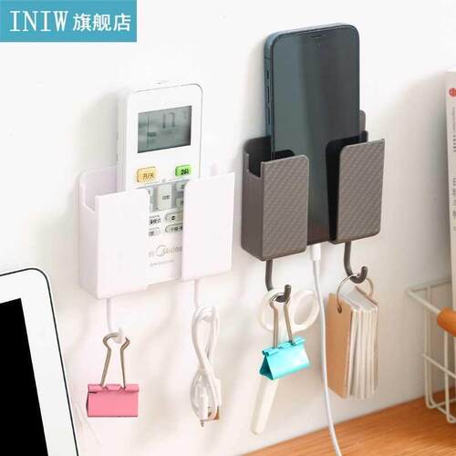 1PC Punch Free Wall Mounted Storage Box Of Remote Contr Ho