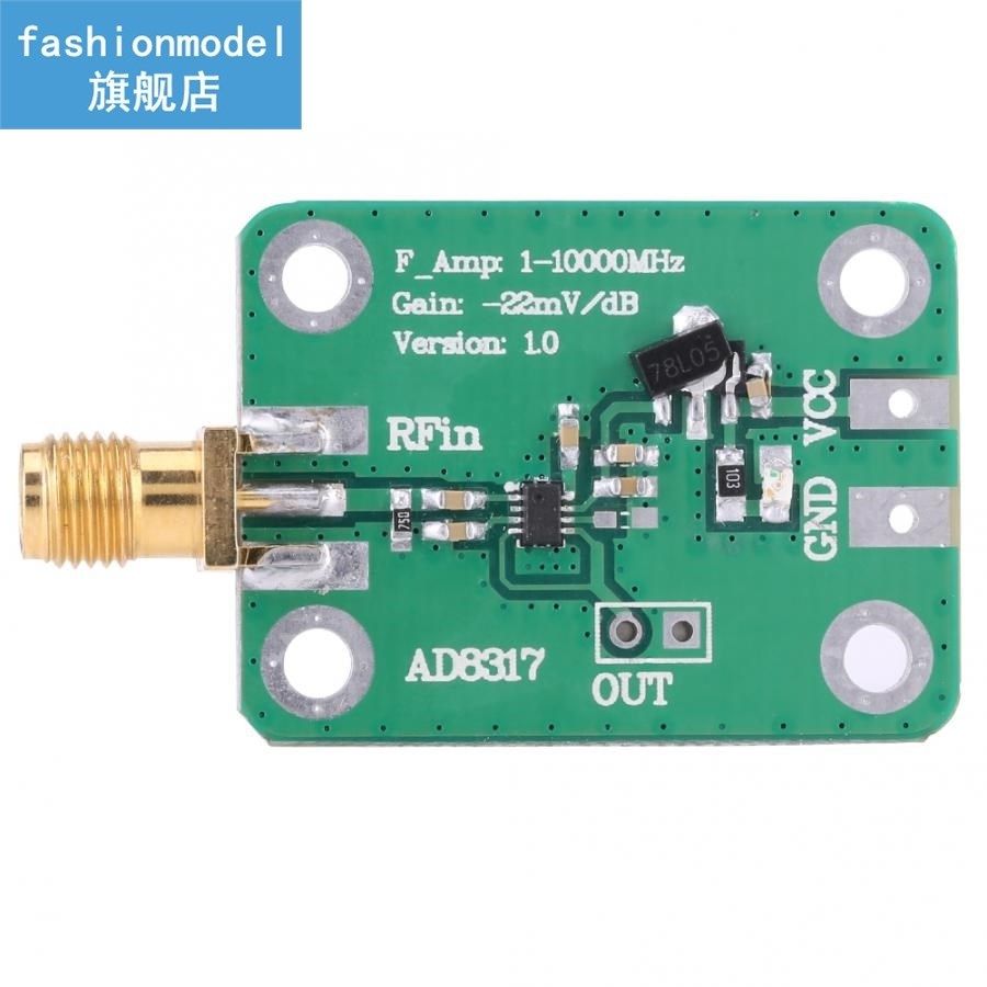 digital oscilloscope  1M-10000MHz AD8317 Radio Frequency Log