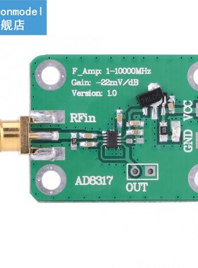 digital oscilloscope  1M-10000MHz AD8317 Radio Frequency Log