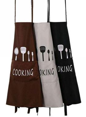 Adjustable Print Cooking Pattern Apron Chef Waiter Kitchen C