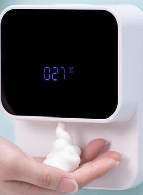 Wall-Mount Soap Dispenser Automatic Induction Foam Soap Disp