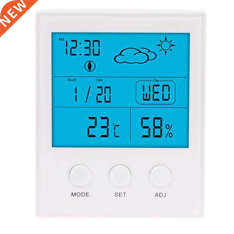 Multi-function Household Thermometer Weather Station Alarm C