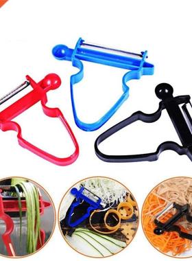 Magic 3pcs Peeler Trio Peeler Slicer Shredder Julienne Multi
