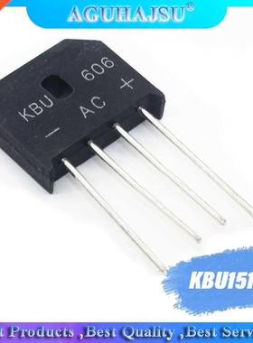 5PCS KBU1510 KBU-1510 15A1000V rectfer brdge stack flat