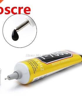 T-7000 15ml Super Adhesive Epoxy Resin Glue Repair Crack Fra