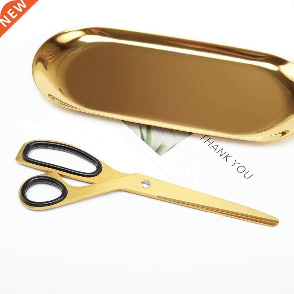 Nordic Asymmetric Scissors Stainless Steel Simple Design Gol