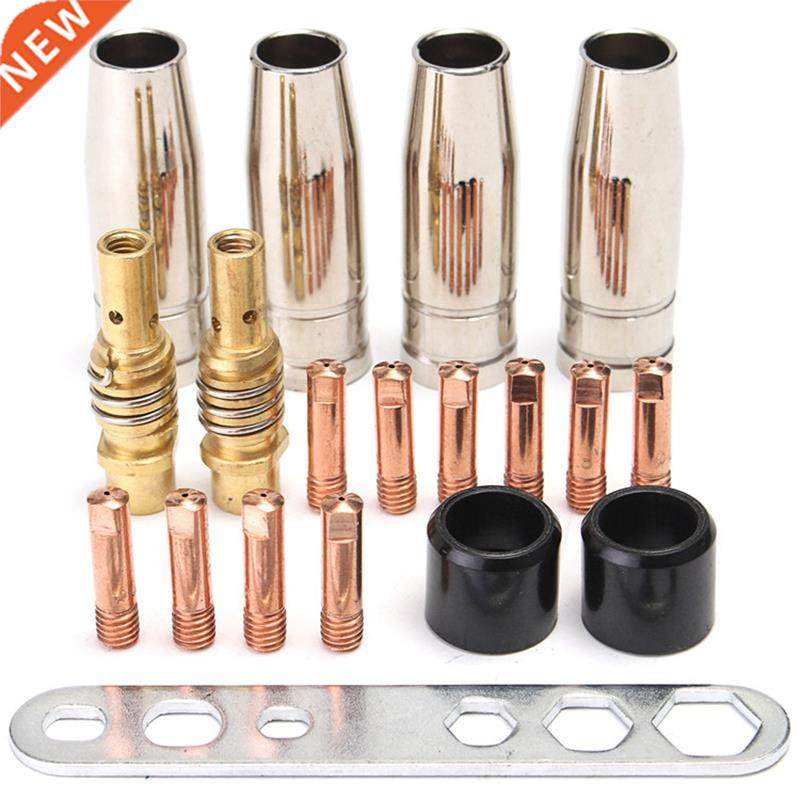 19Pcs Welding Torch Nozzle Part Kit Conical Nozzle Sleeve Ro