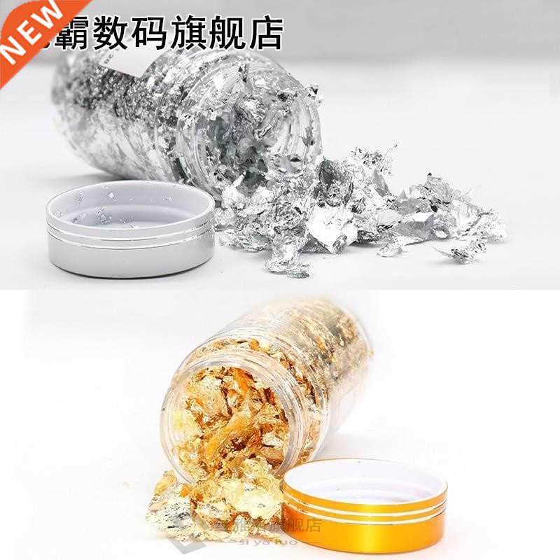 1PCS Edible Grade Genuine Gold Leaf Schabin Flakes 2g 3g 24K