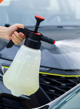 Car Washer Foam Washing Pot Sprayer Fan Shaped Spray Kettle