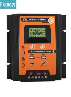 12/24 Voltage Dual USB Auto Recognized Solar Controller Sola