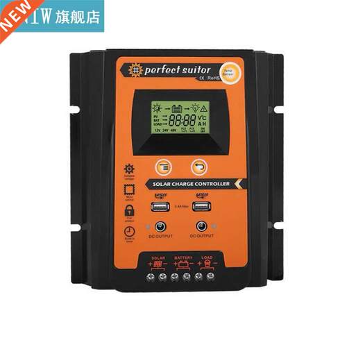 12/24 Voltage Dual USB Auto Recognized Solar Controller Sola