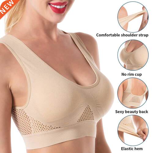 Sports Bras For Women Unwired Bras Wireless S-6XL Plus Size