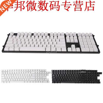 ABS S108 Shine Through Translucent Backlit keycaps OEM Profi