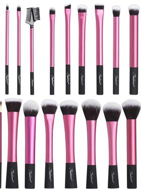 Sedona Makeup Brushes Pro Pink Brush Set Powder EyeShadow Bl