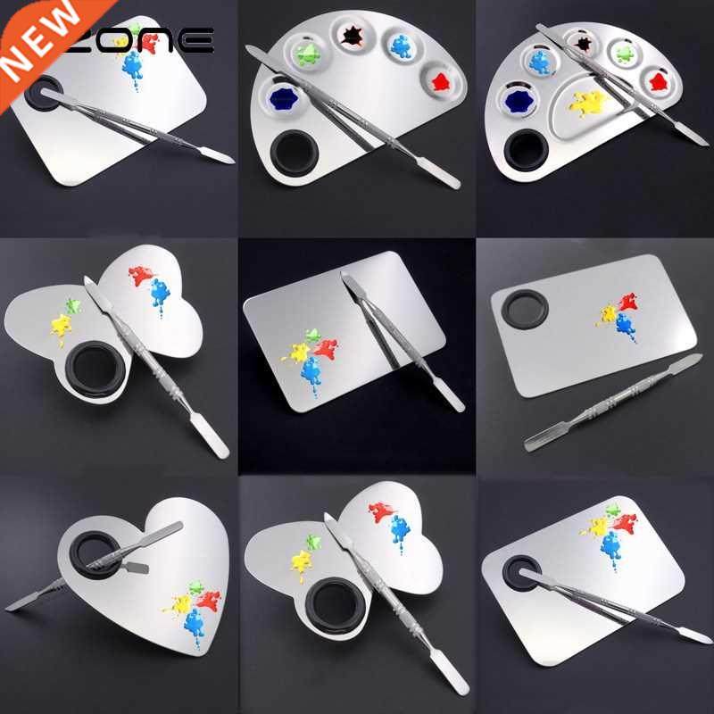 Stainless Steel Paint Palette For Water Color Acrylic Makeup