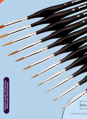 3 Colors Triangle Birch Rod Miniature Hook Line Pen Art Pain