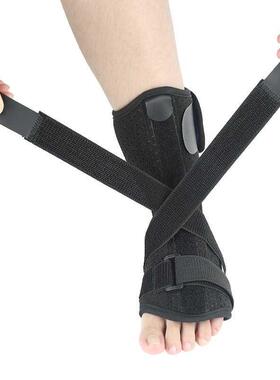 Drop Foot Brace Orthosis Plantar Fasciitis Dorsal Splint Sup