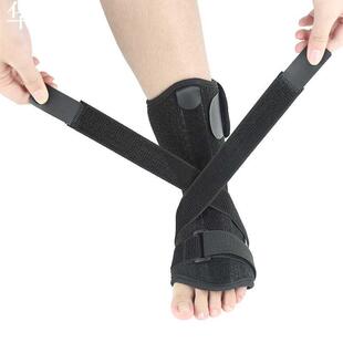 Drop Foot Brace Orthosis Plantar Fasciitis Dorsal Splint Sup