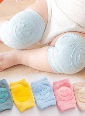 Kids Non Slip Crawling Elbow Infants Toddlers Baby Accessori