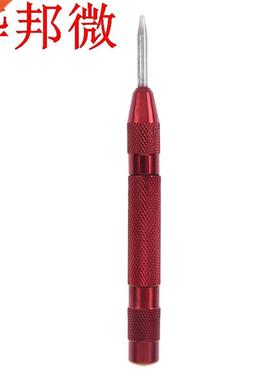 127mm HSS perceuse automatique axe central poinçon re