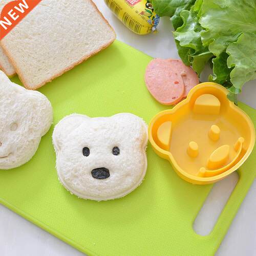 Kitchen Breakfast Bear Sandwich Mold Bread Biscuit Embosser