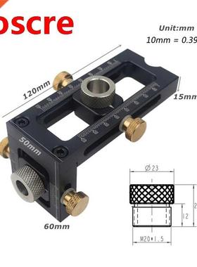 Woodworking 2-in-1 Furniture Hole Drill Guide Locator Auxili