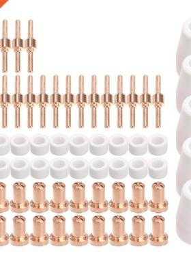 65Pcs Plasma Cutter Tip Electrodes  Nozzles Kit Consumable