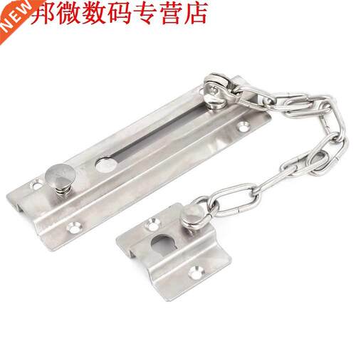 Slaapkaer Security Deur Chain Lock Zilver