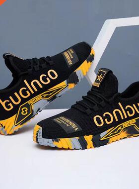 Men Shoes Vulcanize Shoes Casual Comfortable Breathable Runn