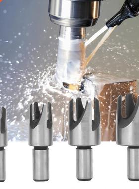 4 Pcs 45# Carbon Steel Tenon Drill Bit Wood Plug Cork Drill
