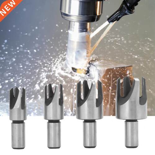 4 Pcs 45# Carbon Steel Tenon Drill Bit Wood Plug Cork Drill