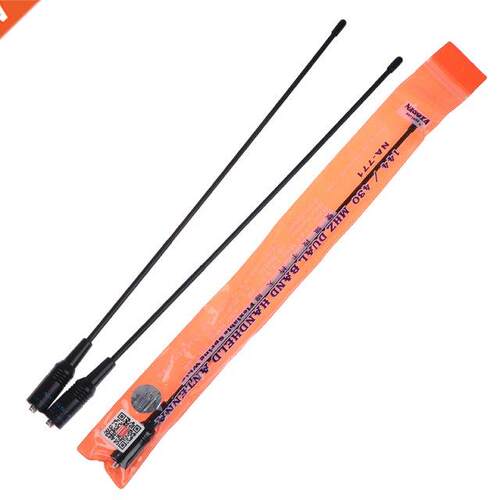 2pcs Adapter For NA-771 SMA-female Dual Band 2.15dB 10W Ante