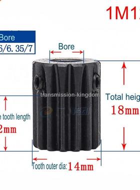 1Pcs 1Modulus 12 Teeth 14 Teeth Spur Gear Metal Motor Pinion