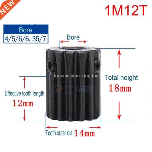 1Pcs 1Modulus 12 Teeth 14 Teeth Spur Gear Metal Motor Pinion