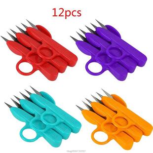 1Set/12pcs Eagle Yarn Scissors Household Sewing Matching Thr