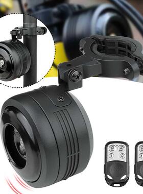 125db USB Rechargeable Bike Bicycle Electric Bell Bicycle Sc