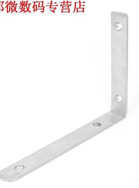 200x18mm L Vorm Corner Brace Reparatie Beugel