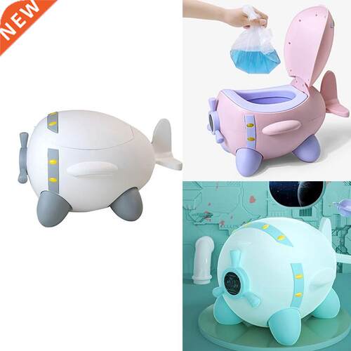 Baby Potty Kids Toilet Training Seat Children Plane Spacesh