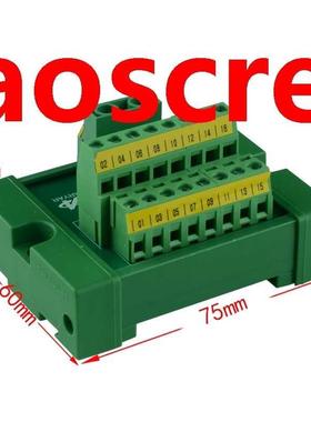 1 to 16 DIN Rail Mount power supply distriution terminal l