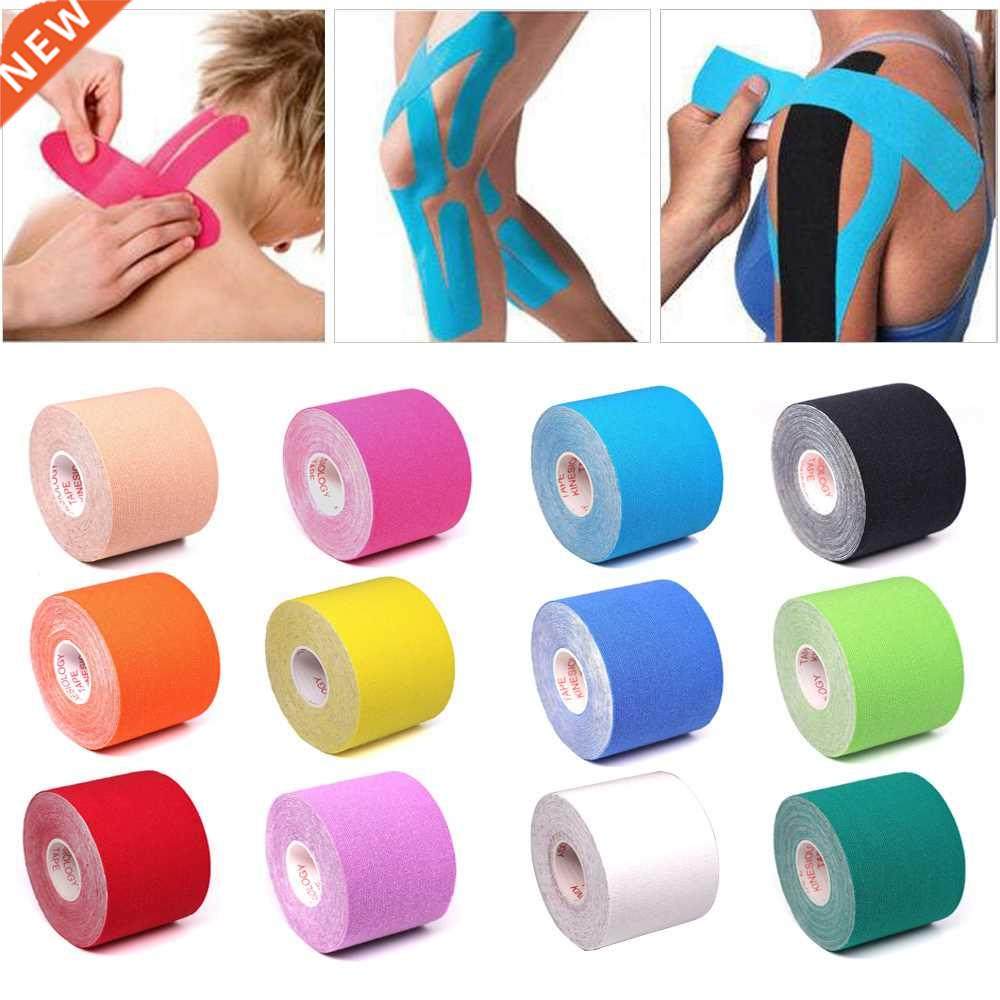 5 Size Kinesiology Tape Medical Athletic Elastoplast Sport R