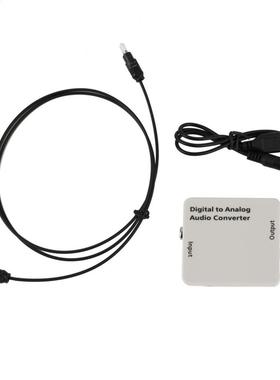 Opticl Toslink Cox to nlog R/L/RC udio Signl Converte