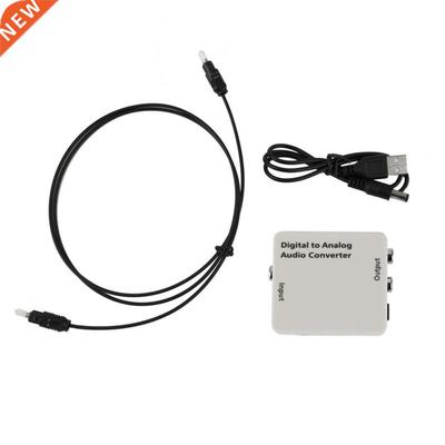 Opticl Toslink Cox to nlog R/L/RC udio Signl Converte