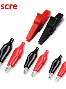 Thicken Battery Clip Pure Copper Car with Firewire Strong Al