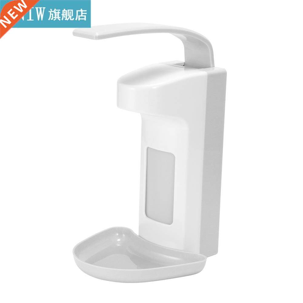 Disinfection Dispenser Plastic Pump Kitchen Soap Container B