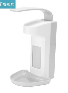 Disinfection Dispenser Plastic Pump Kitchen Soap Container B