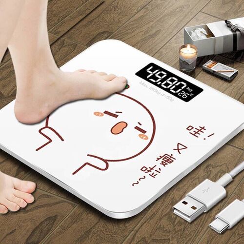 Bathroom Scale USB Electronic Digital Weight Scale Body Fat