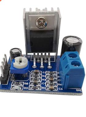 1Piece TDA2030 Power Supply Module 6-12V TDA2030 Audio Mono