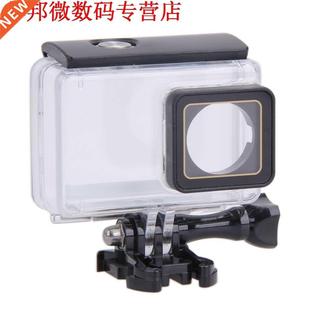 Diving UnderCover Frame Gen Case For Housing Shell