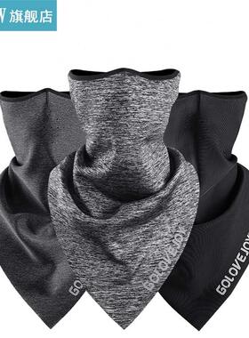 Men Winter Windproof Neck Warmer Sports Headwear Outdoor Run