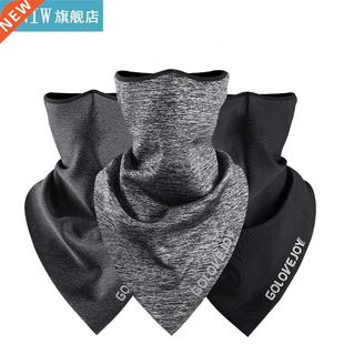 Men Winter Windproof Neck Warmer Sports Headwear Outdoor Run